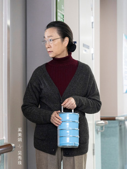 謝謝你醫(yī)生劇情介紹_劇情家