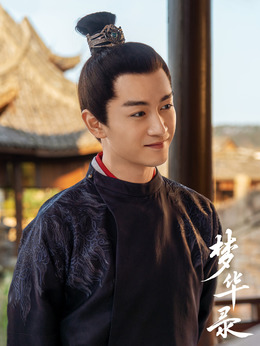 夢華錄劇情介紹_劇情家