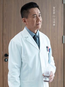 謝謝你醫(yī)生劇情介紹_劇情家