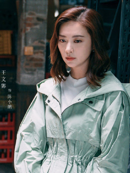 兩個(gè)人的世界劇情介紹_劇情家