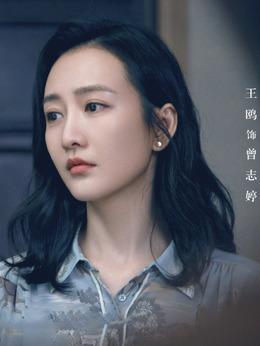 生活萬(wàn)歲劇情介紹_劇情家