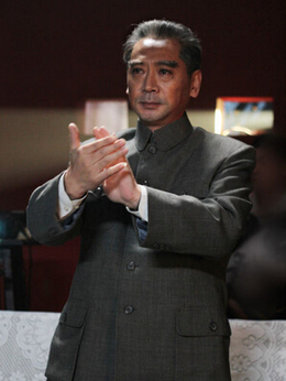 歷史轉折中的鄧小平劇情介紹_劇情家