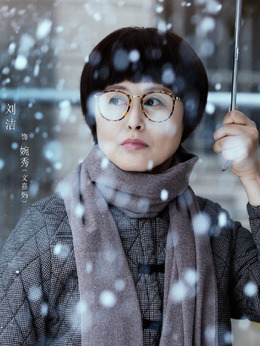 兩個人的世界劇情介紹_劇情家