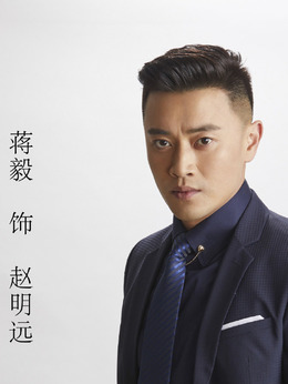 親愛的設(shè)計(jì)師劇情介紹_劇情家