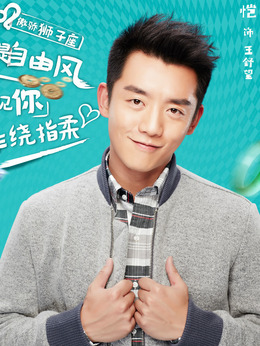 國(guó)民大生活劇情介紹_劇情家