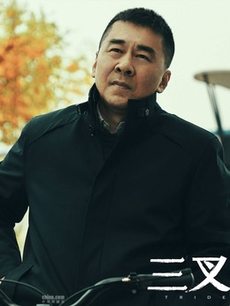 三叉戟?jiǎng)∏榻榻B_劇情家