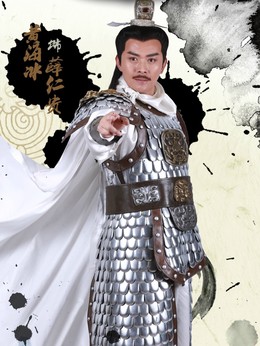 隋唐英雄4劇情介紹_劇情家