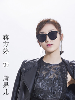 親愛的設計師劇情介紹_劇情家