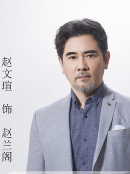 親愛的設計師劇情介紹_劇情家