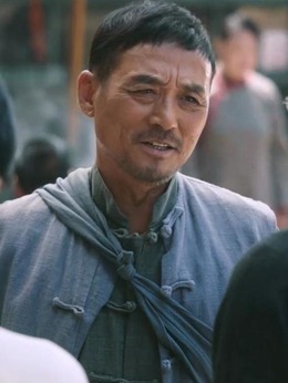 老中醫劇情介紹_劇情家