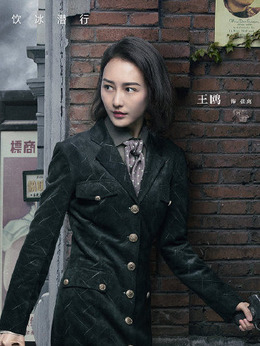 諜戰(zhàn)深海之驚蟄劇情介紹_劇情家