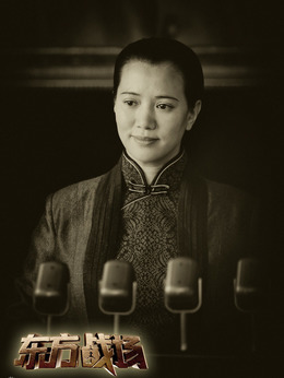 東方戰場劇情介紹_劇情家
