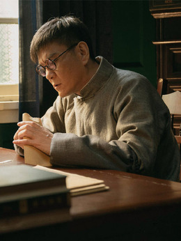 叛逆者劇情介紹_劇情家