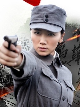 戰鼓擂劇情介紹_劇情家