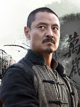 戰鼓擂劇情介紹_劇情家
