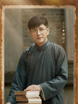 戰(zhàn)火中的青春劇情介紹_劇情家