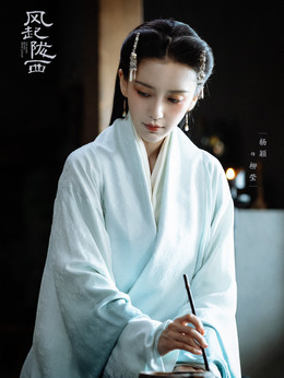 風起隴西劇情介紹_劇情家