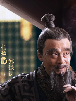 武當一劍劇情介紹_劇情家