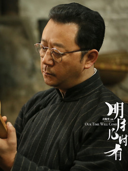 明月幾時有劇情介紹_劇情家