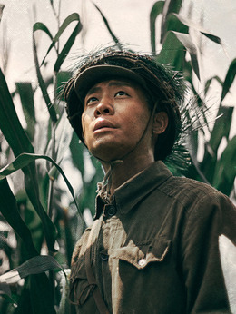 金剛川劇情介紹_劇情家