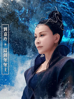 真·三國無雙劇情介紹_劇情家