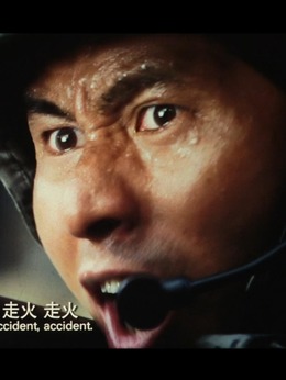 戰(zhàn)狼劇情介紹_劇情家