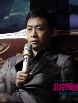 北京愛情故事劇情介紹_劇情家
