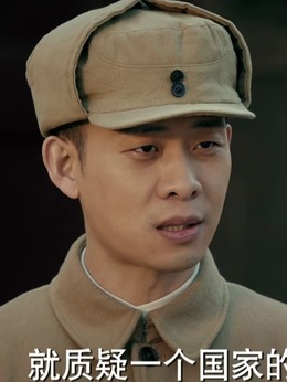 光榮時代劇情介紹_劇情家