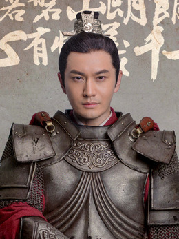 瑯琊榜之風起長林劇情介紹_劇情家