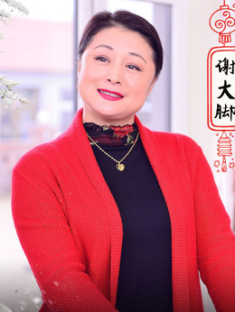 鄉(xiāng)村愛情10劇情介紹_劇情家