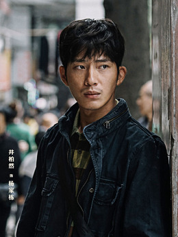 風中有朵雨做的云劇情介紹_劇情家