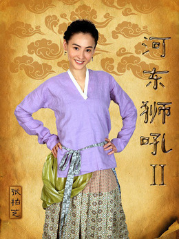 河?xùn)|獅吼2劇情介紹_劇情家