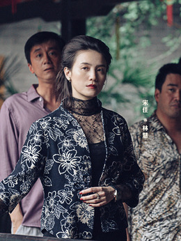 風(fēng)中有朵雨做的云劇情介紹_劇情家