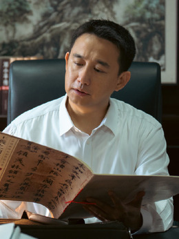 縣委大院劇情介紹_劇情家
