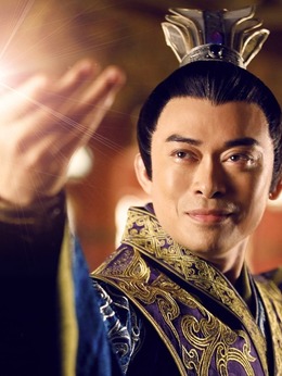 蜀山戰紀第四季劇情介紹_劇情家