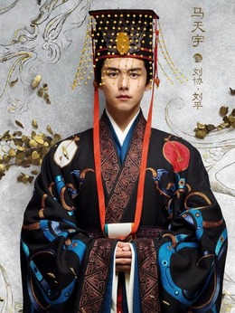 三國(guó)機(jī)密之潛龍?jiān)跍Y劇情介紹_劇情家