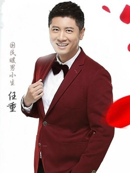 將婚姻進行到底劇情介紹_劇情家