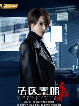 深海危機劇情介紹_劇情家