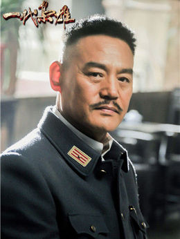 一代梟雄劇情介紹_劇情家