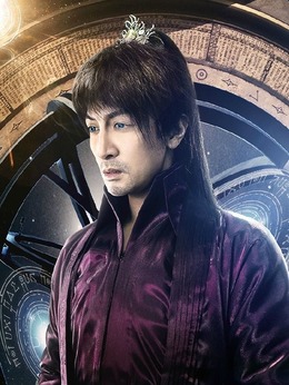 九州天空城劇情介紹_劇情家