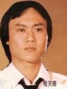 上海灘十三勇士劇情介紹_劇情家