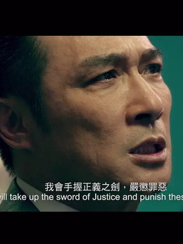 暗殺風(fēng)暴劇情介紹_劇情家