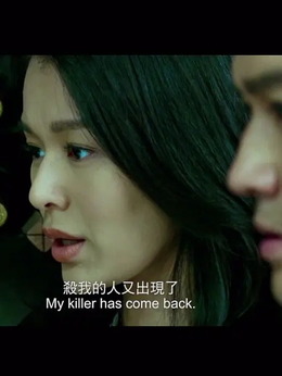 暗殺風暴劇情介紹_劇情家