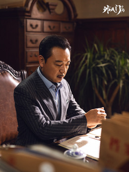 外八門之局中局劇情介紹_劇情家