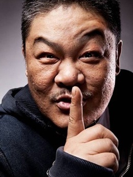 九龍冰室劇情介紹_劇情家