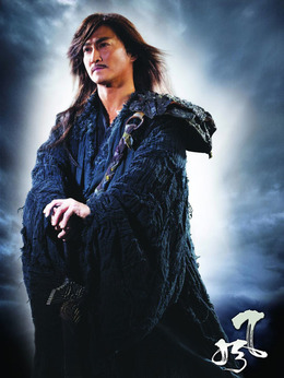 風云2劇情介紹_劇情家