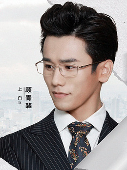 決對爭鋒劇情介紹_劇情家