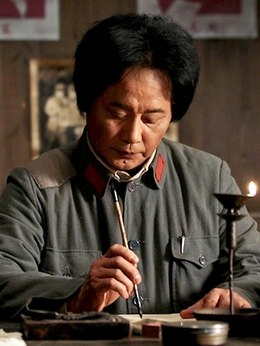 領袖劇情介紹_劇情家