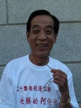 向陽照相館劇情介紹_劇情家