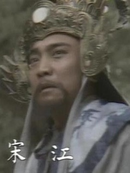 水滸劇情介紹_劇情家